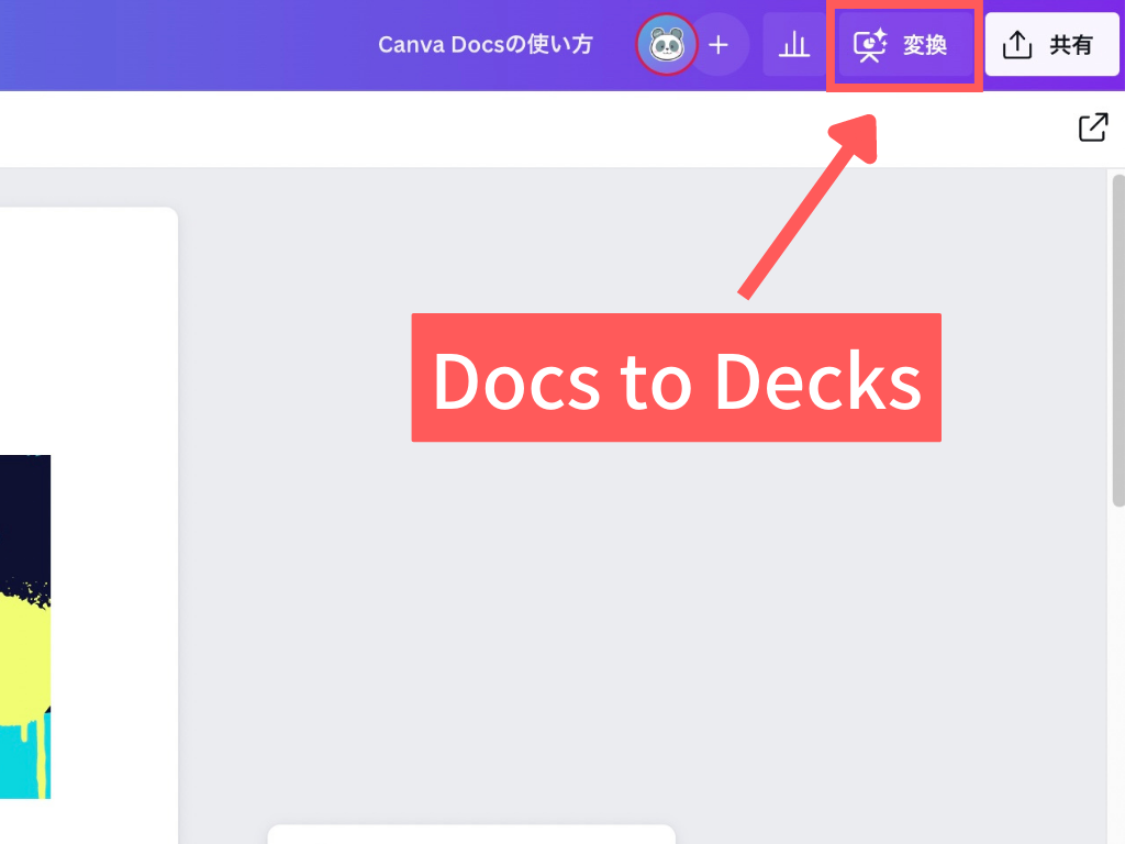 Canva to decks