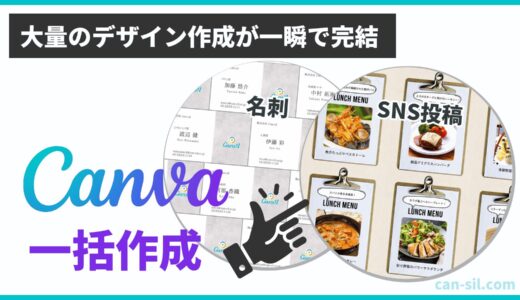 下のソーシャルリンクからフォロー