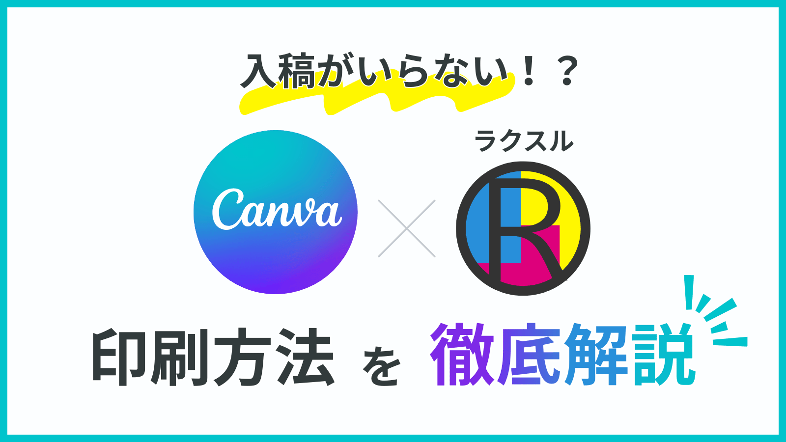 ed772d166ab63e71bc10f62c7f4374